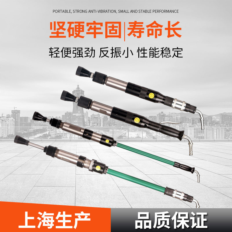 Beidi pneumatic tamping machine D3D4D6D9 tamping hammer Pneumatic tamping machine sand hammer Industrial grade workers have accessories