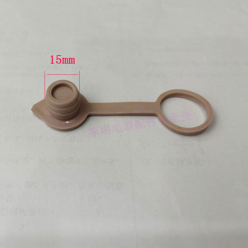 Foot Tub Instrumental Washing of foot basin Pelvis Drain Switch Plug Drain Switch Plug Lower Water Pipe Plug 