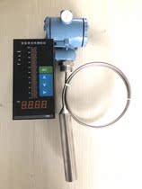 High Temperature Stainless Steel Pressure Transmitter Hot Pool Tank Water Tank Bathroom Liquidometer Pressure Sensor 4-20MA Output