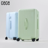 Вместительный и большой чемодан с молнией, прочная коробка