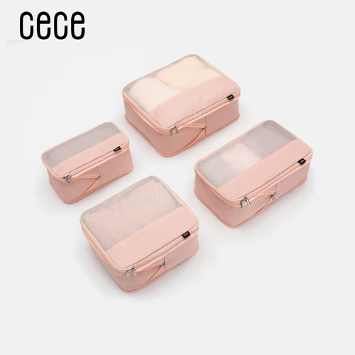 Нейлоновая коробка для хранения, комплект, водонепроницаемая антибактериальная вместительная и большая наклейка, 4 предмета