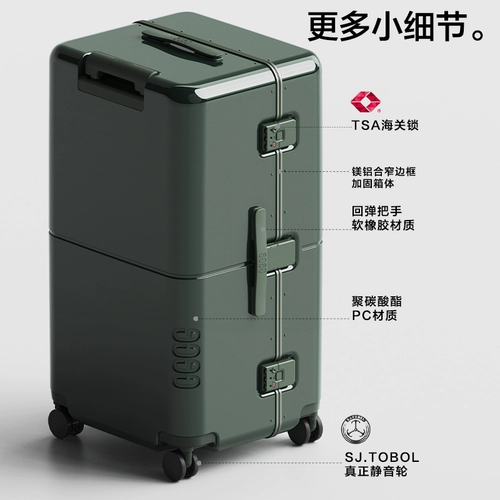 Вместительный и большой универсальный модный трендовый чемодан подходит для мужчин и женщин