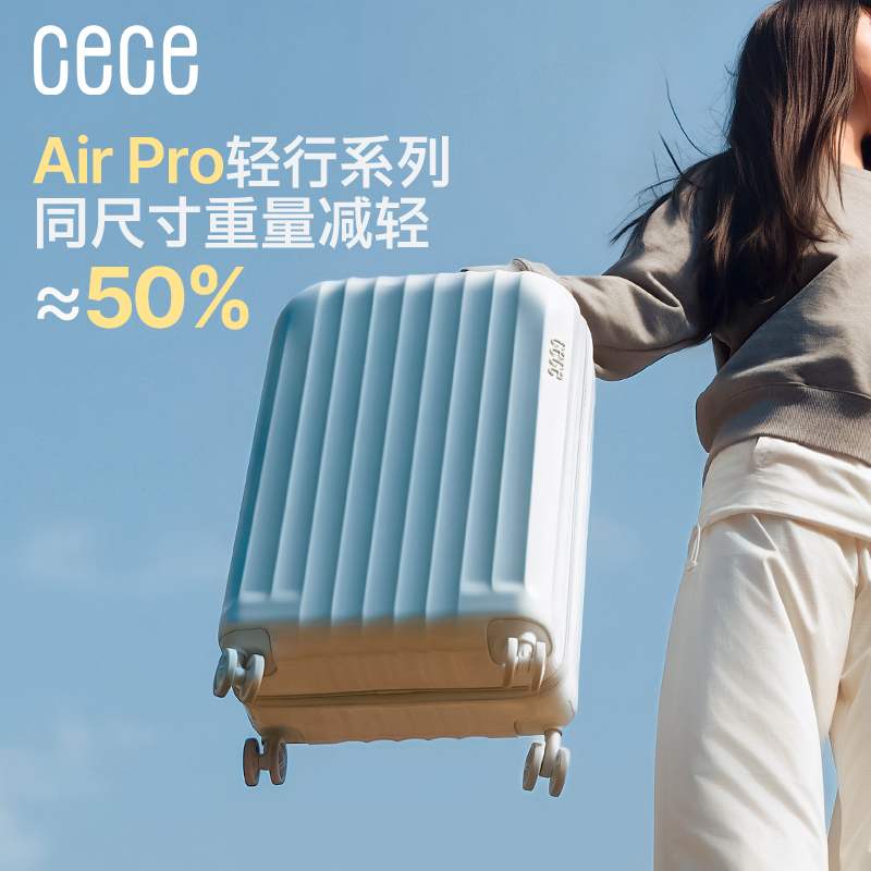 [Lightweight Series] Cece2026 New Lightweight Carry-On Suitcase Student Password-Protected Trolley Travel Case