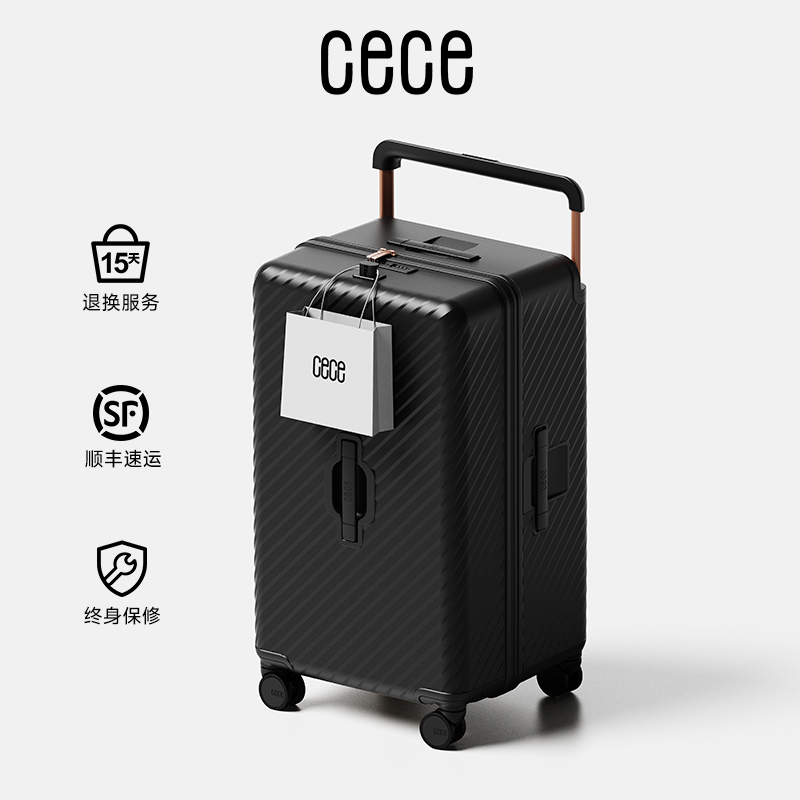 Cece2026 New Model Wide Handle Deep Compartment Suitcase for Women, Thickened, Sturdy and Durable Travel Trolley Password Lock Leather Suitcase Cece2026 New Model Wide Handle Deep Compartment Suitcase for Women, Thickened, Sturdy and Durable Travel Trolley Password Lock Leather Suitcase