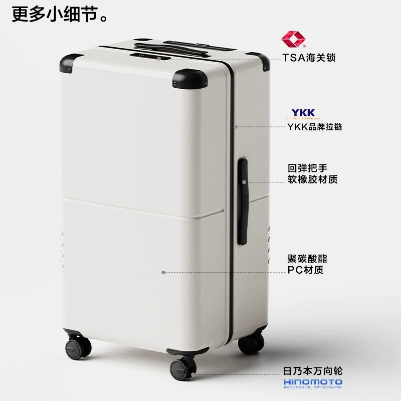 Big capacious wear-resistant suitcase with zipper, increased thickness