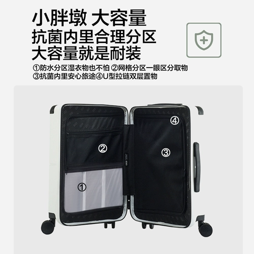 cece Вместительный и большой чемодан, коробка, 26 дюймов