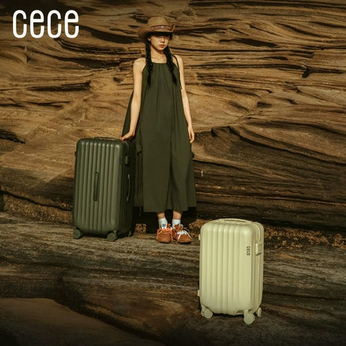 [Жесткая коробка для конфет] cece2026 новый легкий 24-дюймовый чемодан на молнии для путешествий 28-дюймовая тележка с пластиковым каркасом
