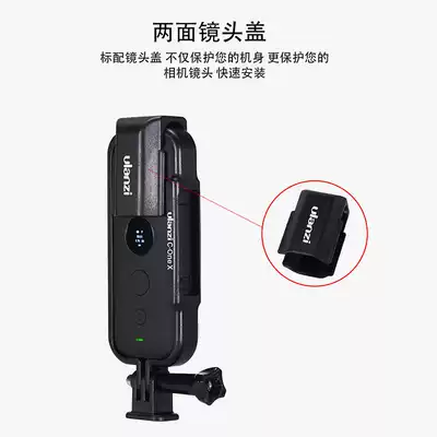 ulanzi Insta360 ONE X camera bed panoramic camera anti-drop Protective case anti-scratch accessories