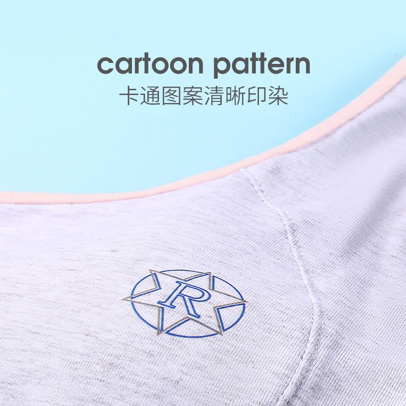 Girls underwear development period vest 10 girls 12-15 years old primary school junior high school students middle school children girl bra