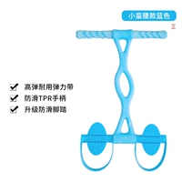 Маленькая талия