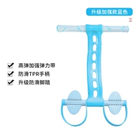 Обновлять голубые