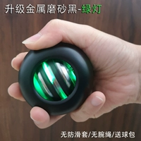 Самоокрытие металлического скраба черно-зеленого света/шарикового пакета (антислайдер и запястье)