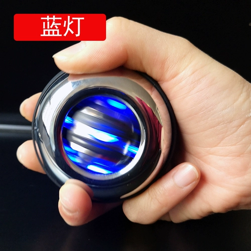 Ruisu Self -Smofbled Metal Force Force Ball Heavy Mute Power Train Train Trast -wrist Gyroscopy Grip Force 100 кг мужчин