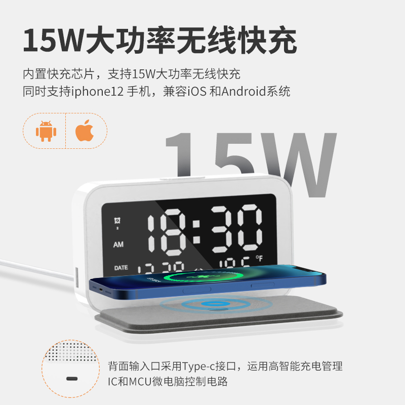 AWKICI multifunctional wireless charger electronic clock temperature date bedside night light mobile phone fast charge creative gift desktop smart alarm clock Apple Huawei Xiaomi Samsung Android Universal
