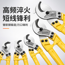 Manual cable scissors wire cutters wire cutters wire cutters wire cutters scissors pliers wire cutters cable cutters