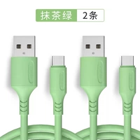 Type-C 〖Matcha Green〗 2 ☆ Meizu Полная совместимость | 5A быстрая быстрая зарядка