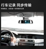 Мини USB Data Cable Mp3 Rotor Car Load Line Line Old Radio MP4 Подключение общей линии рекордера Старшая машина V3 Power Navigation Mobile жесткий диск T -образный рот