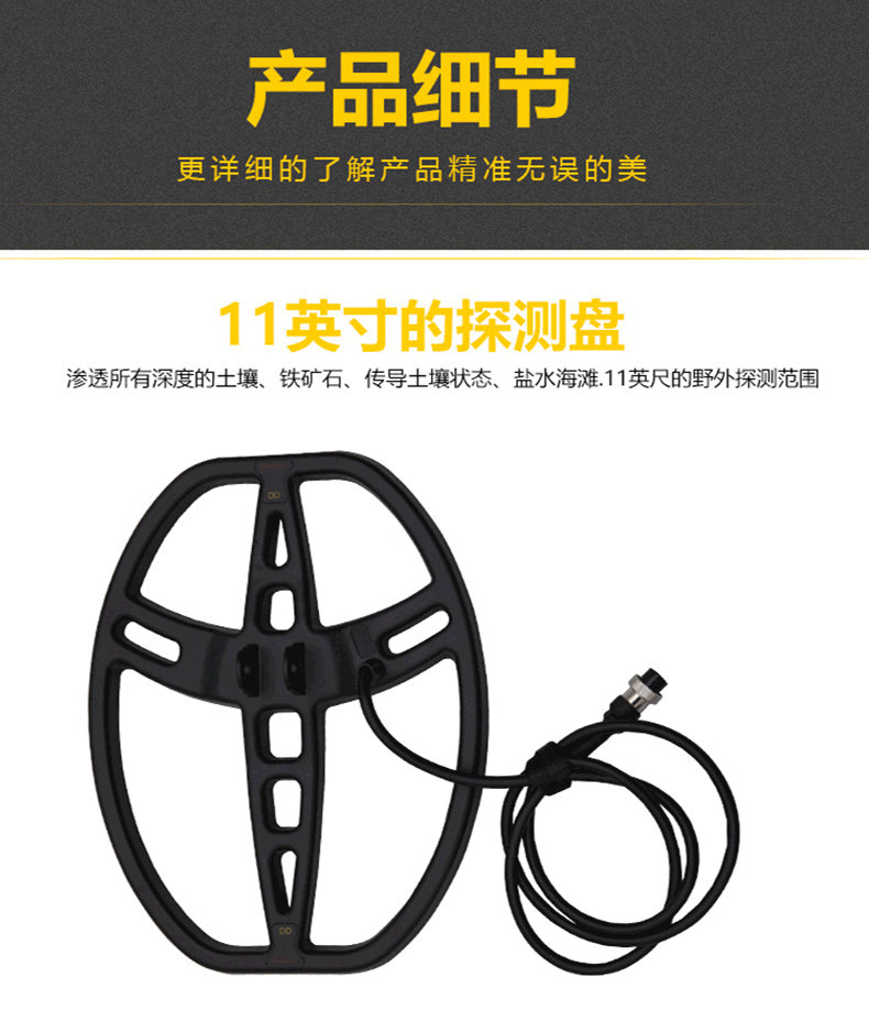 GF-20 details_16.jpg