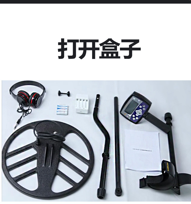 GF-20 details_12.jpg