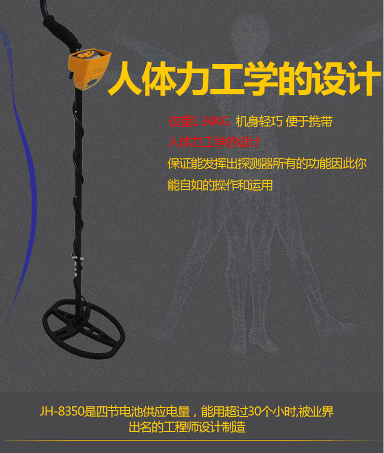 GF-20 details_14.jpg