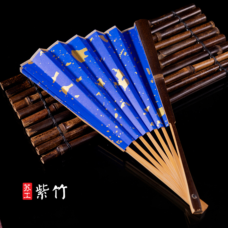 9 5 inch 18 Fang Wen play fan purple bamboo fan men's folding fan rice paper fan Su Gong calligraphy Beijing fan blank inscription gift