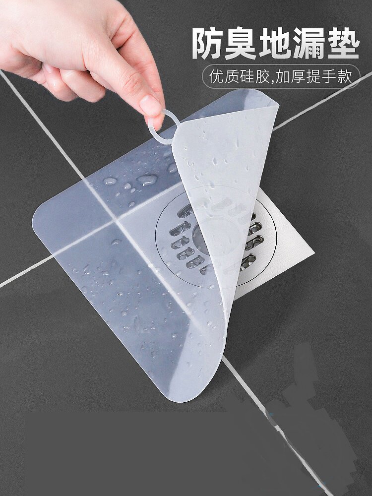 Floor drain deodorizer Makeup Room Toilet Anti-Smell Deodorant Anti-Bug Lid Kitchen sealed silicone Sewer Sewer Deodorant Lid