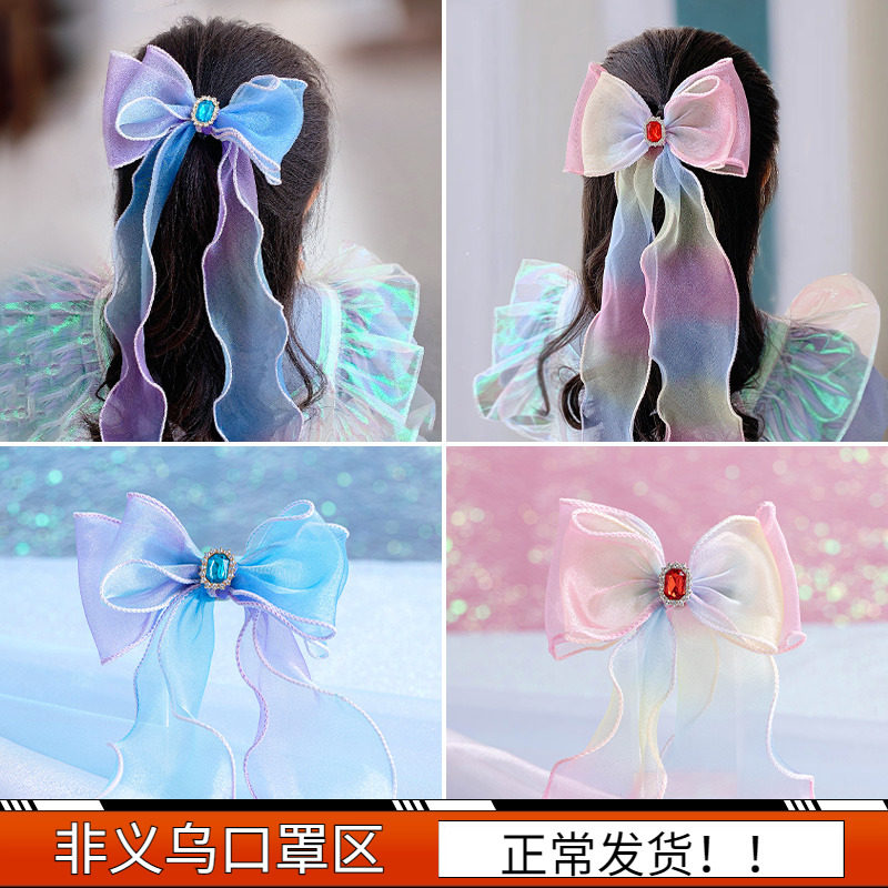 Children's silk horse tail with snow and ice childhood girl Princess Aisha cute hair lap hair hair clamps hair decoration