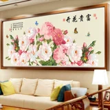 Бриллиантовая живопись 2022 Новая 5D Гостиная полная бриллиантовая цветочная цветочка богатая кросс -штифта гостиная с бриллиантами масонство.