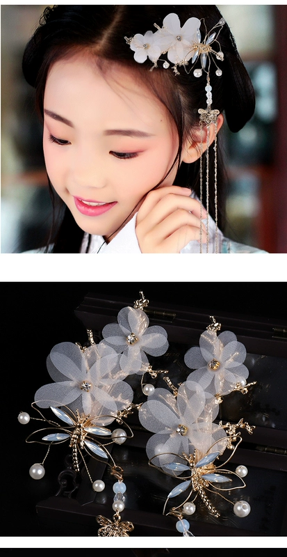 Hanfu mũ trùm đầu trẻ em phụ kiện tóc cổ cô gái tóc clip cạnh clip tua bước lắc trang phục ảnh Trung Quốc siêu cổ tích bé - Phụ kiện tóc