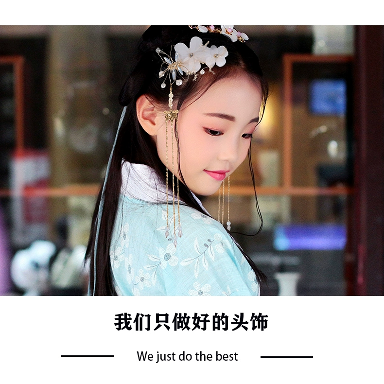 Hanfu mũ trùm đầu trẻ em phụ kiện tóc cổ cô gái tóc clip cạnh clip tua bước lắc trang phục ảnh Trung Quốc siêu cổ tích bé - Phụ kiện tóc