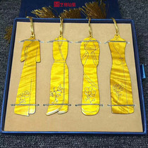 Large Leaf Nana Dress Bookmarking Suit Wooden Bookmark Classical China Wind Creative Gift Ancient Wind Bookmark