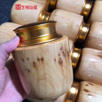 Cliff Berry Solid Wood Tea Leaf Jars Seal Moistureproof Small Number Wake-up Tea Pot Creative Tea Set Tea Box Installed Multifunction Storage Tank