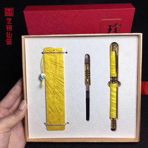 Golden Silk Nana Double Use Pen Bookmark Suit Large Leaf Zhen Nan Bookmark Red Wood Classical Wind Gift Wenfang Four Treasures