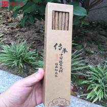 Chicken Wings Wood Chopsticks chopsticks suit 10 Double boxed Chopsticks Suit Creative Wood Chopsticks Natural No Lacquer