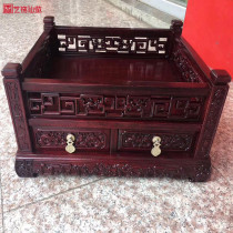 Zambia Blood Sandalwood All Bearing Trays Clear Style Pan Red Wood Folder Information Desktop Containing Box Office Home Swing