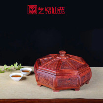 Zambia blood sandalwood carved nine-grid fruit plate mahogany five-grid living room with lid snack box solid wood snack Fruit Box