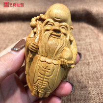 Small Leaf Yellow Poplar Wood Engraving Old Suo Star Handlebar Pieces to Play Pendant Real Wood Carvings of Swaying Pieces