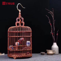 Myanmar Flower Pear Round Bird Cage Imitation Antique Red Wood High-end Wooden Handmade Big Fruit Purple Sandalwood Octao 8 Gothic Eyebrow Bird Cage