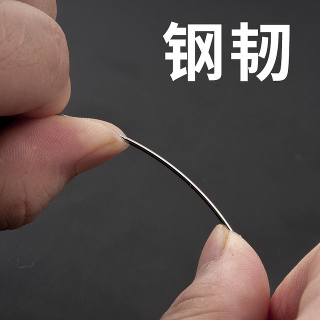 Hand sewing needle, household steel needle, stainless steel special hand needle, sewing needle, needle thread, fine large hole embroidery needle, cross stitch needle