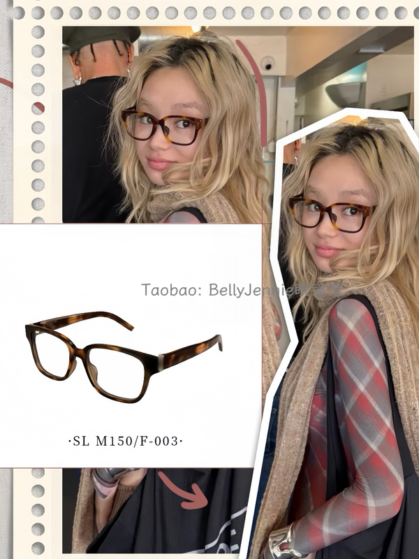 Yangshulin M150 Square Frame Eyeglasses Frame for Nearsightedness, Unisex, Plain Style, Can Be Fitted with Prescription Lenses, Blue Light Blocking Yangshulin M150 Square Frame Eyeglasses Frame for Nearsightedness, Unisex, Plain Style, Can Be Fitted with Prescription Lenses, Blue Light Blocking