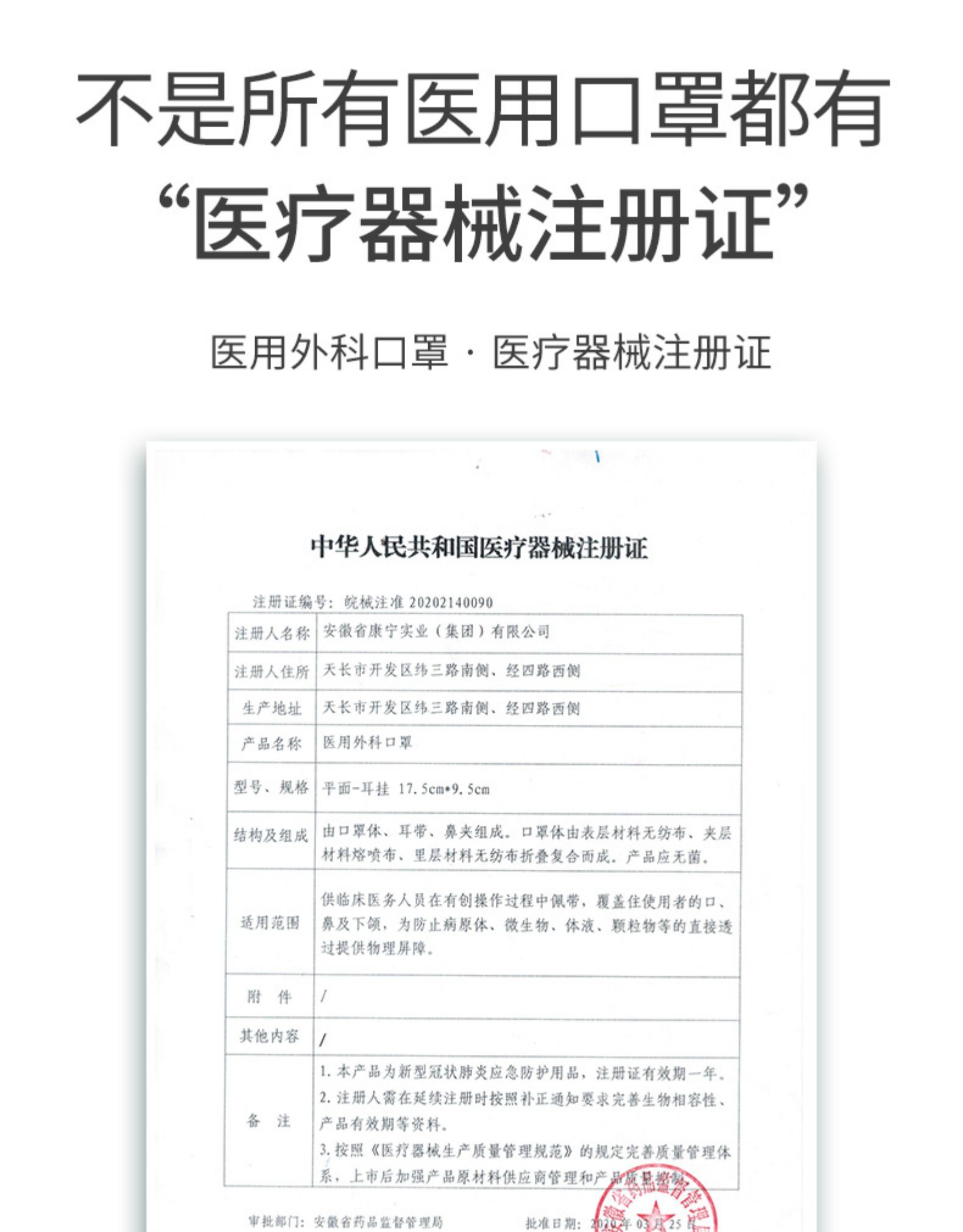 史低！200只 云舒屋 一次性医用外科口罩 券后22.9元包邮（之前29.9元） 买手党-买手聚集的地方