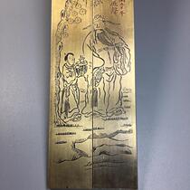 Antique Antique collection Wenfang Sibao Zhen ruler paper ornament Solid pure copper brass character paperweight pressure ruler
