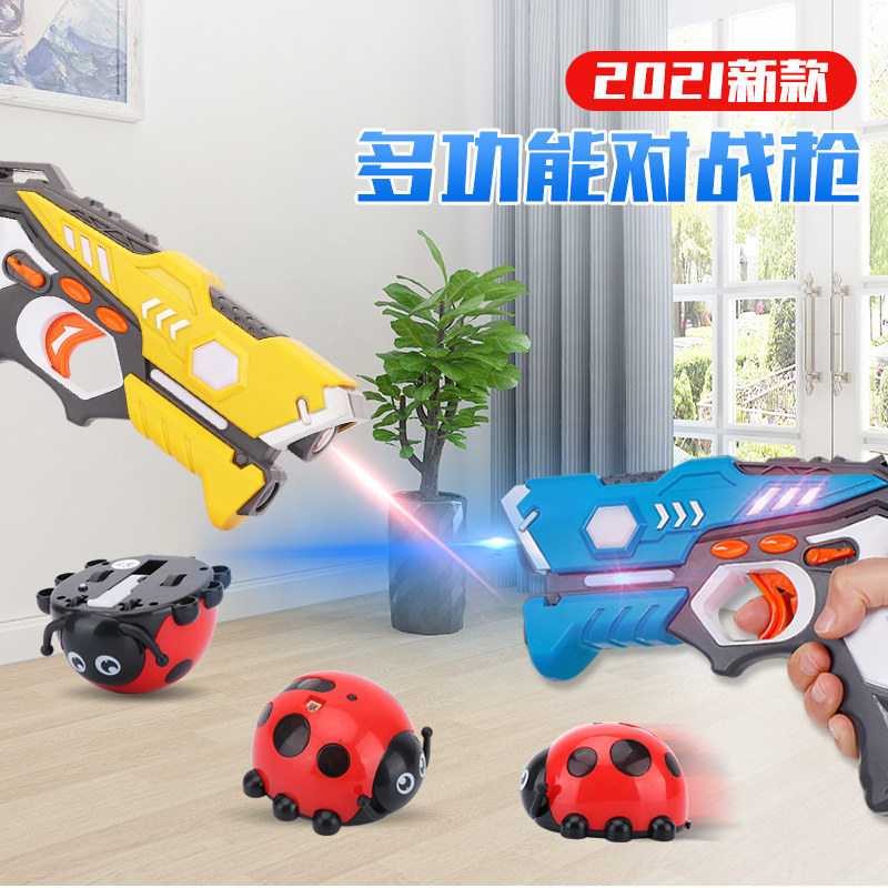 Mars Toy Gun Multifunction for Warfighting Ladybug Children Toy Gun Boys Infrared Laser Laser Gun Spider