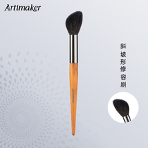 ANIMAL HAIR WOOL HIGH LIGHT BRUSHED BLUSH BLUSH PORTABLE WITH A SHADED BRUSHED COSMETIC BRUSH COSMETIC BRUSH