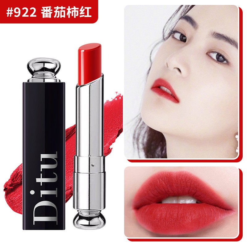 Big signs Ditu ditto velvet lipstick red matte blue tube lip balm nourishing explicit birthday gifts for girls-Taobao