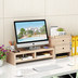 hộp đựng mỹ phẩm mini Tân Cương Cửa hàng bách hóa LCD màn hình máy tính tăng lưu trữ bàn gỗ lưu trữ hoàn thiện lưu trữ - Trang chủ thùng nhựa đựng quần áo Trang chủ