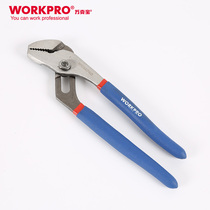 ten thousand kbao W031033N with plastic handle water pump pliers 8 inch 10 inch tube pliers wrench tap
