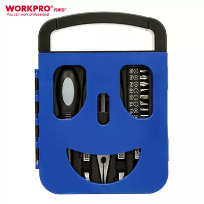 Wankebao screwdriver combination set clock repair home laptop disassembly universal tool multi-function