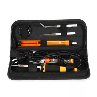 Steel shield electric soldering iron set Household precision welding electronic repair external heat electric soldering iron student T130011