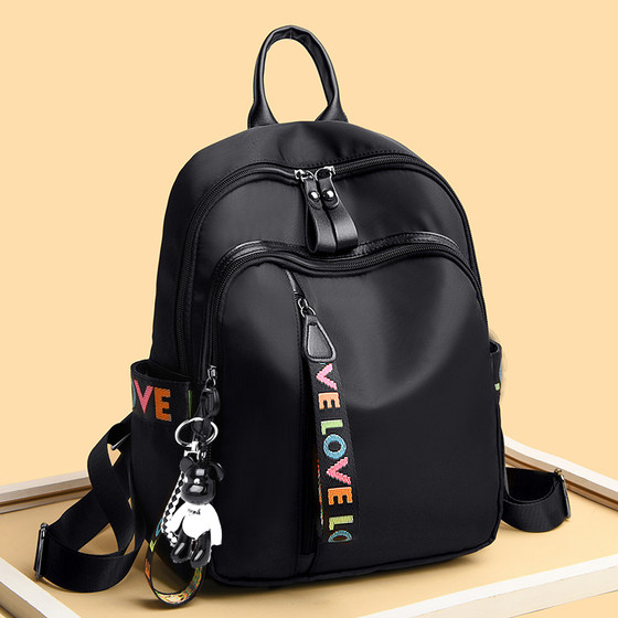 Backpack Ladies 2023 New Korean Version All-match Trendy Oxford Backpack Fashion Casual Large-capacity Travel School Bag